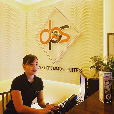 Davao Persimmon Suites 외부 사진