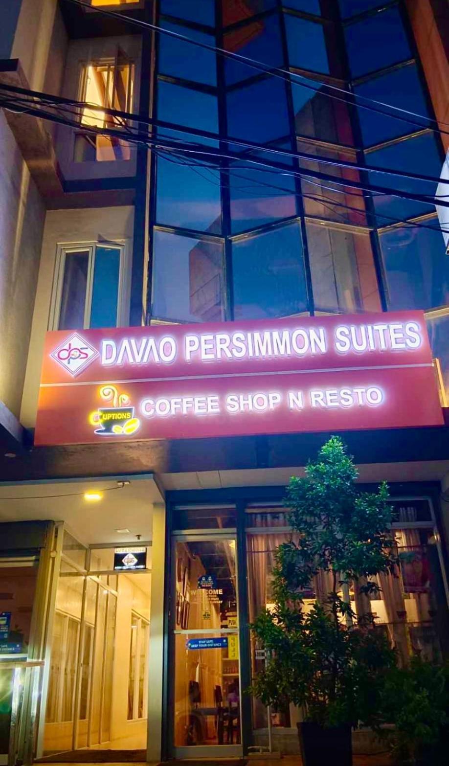 Davao Persimmon Suites 외부 사진
